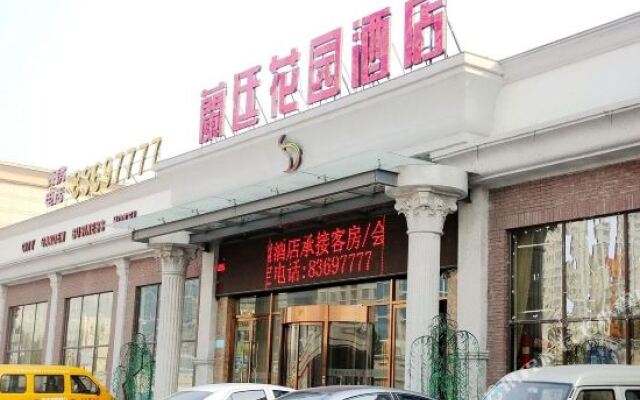 Lanting Garden Hotel