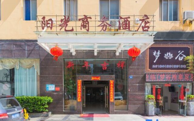 Sunshine Business Hotel