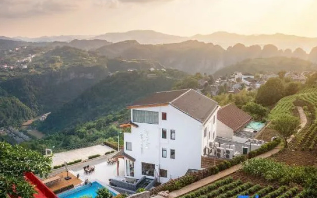 Yunlan Mijing Homestay (Xiayanbei Branch)