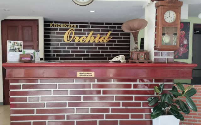 Khon Kaen Orchid Hotel