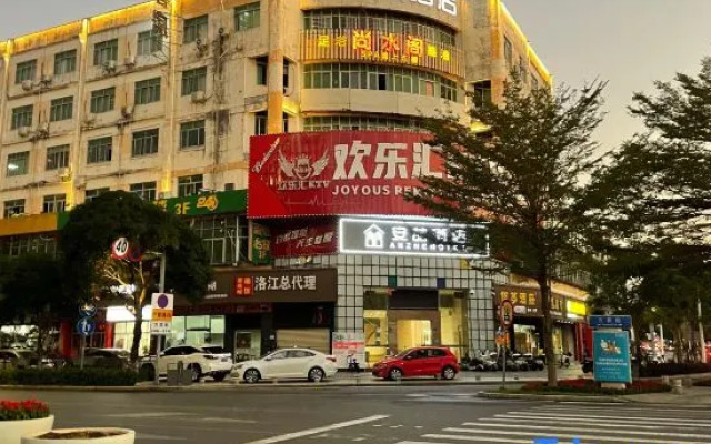 Anzhe Hotel (Medical College Strait Sports Center)