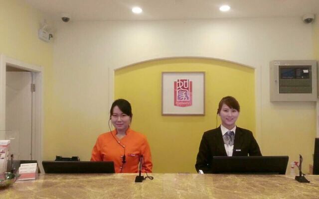 Homeinn Hotel Shanghai Zhongshan West Road