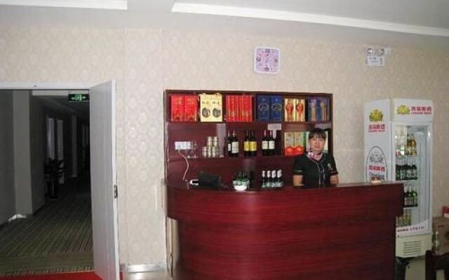 Xishan Mingzhu Hotel
