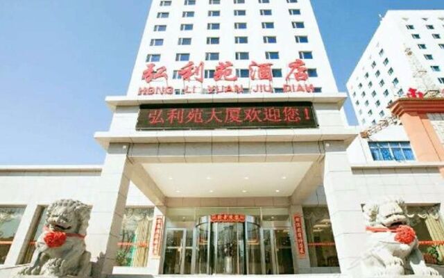 hotelImage