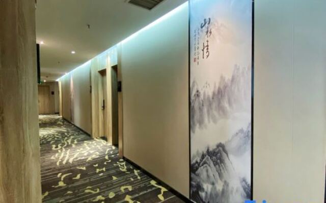 Wenxing Xiyue Hotel