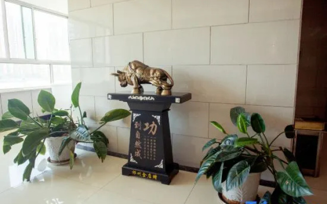 Ryouhin HOTEL (Anguo Ziyuan)