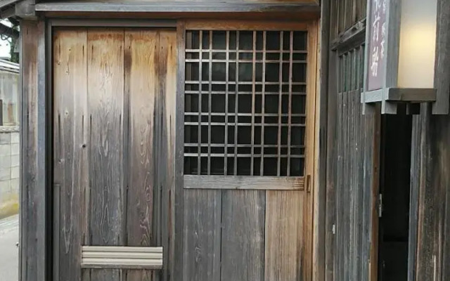 Minshuku Kitamaebune