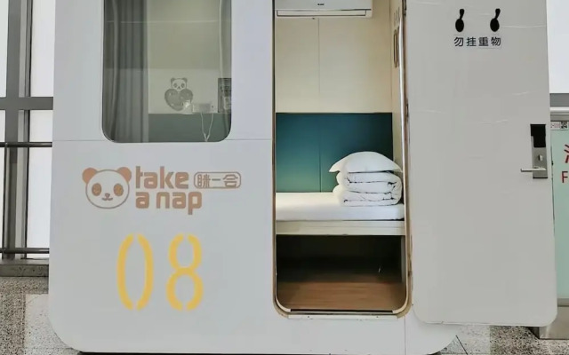Take a nap hotel