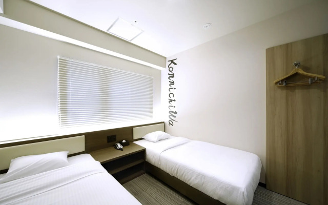 Travelodge Kyoto Shijo Kawaramachi