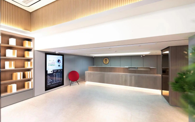 Ji Hotel Shanghai Longyang Road Magnetic Levitation Station