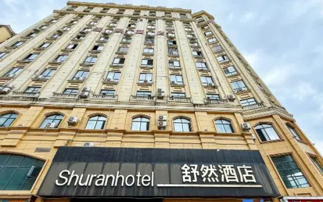 Shuran Hotel