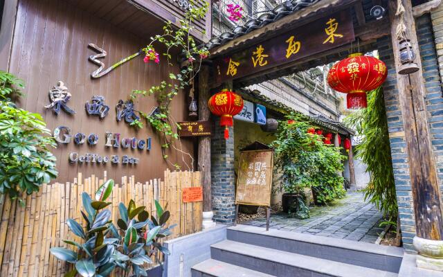 Guilin Goo Hotel