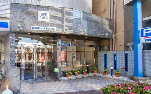 Toyoko Inn Kurashiki Station Minami