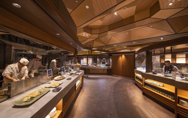 1000 Years of Tradition - Akiu Onsen Sakan