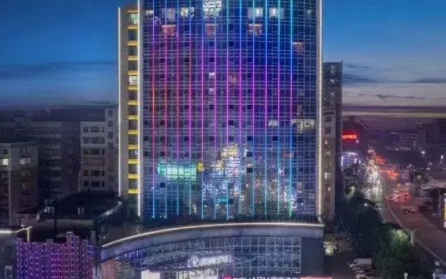 Echarm Hotel (Leiyang Hexing City Plaza)