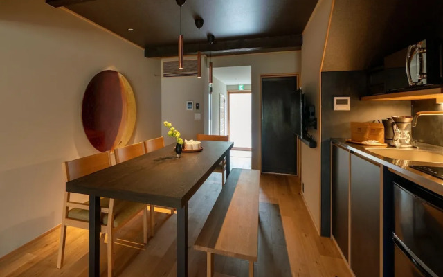 Shiori Machiya Holiday House