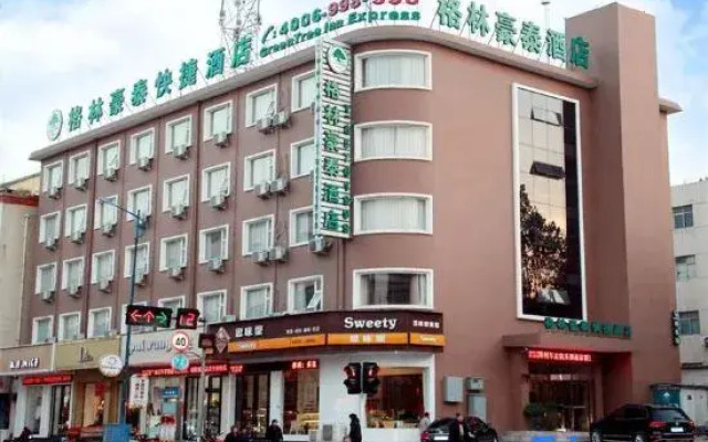 GreenTree Inn Zhengzhou Shangjie District Xuchang Road Express Hotel