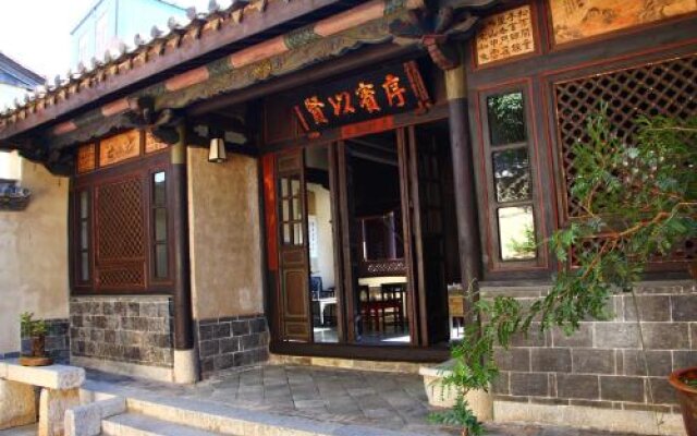 Jianshui Xiu Ju Xian Ting Guesthouse