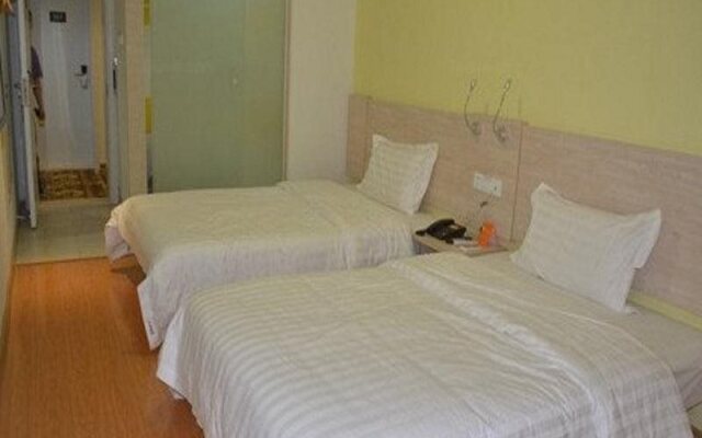 7Days Inn Fuzhou Railway station