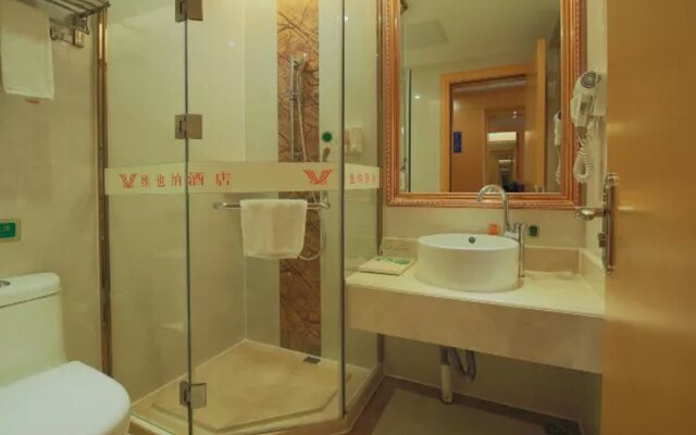 Vienna Hotel Guangdong Dongguan Dongcheng