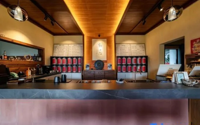 Shiwu Teahouse Inn