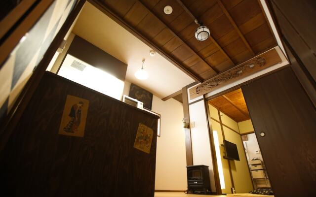 Yamagata Kyomachi Hatago Kitayamaomiya