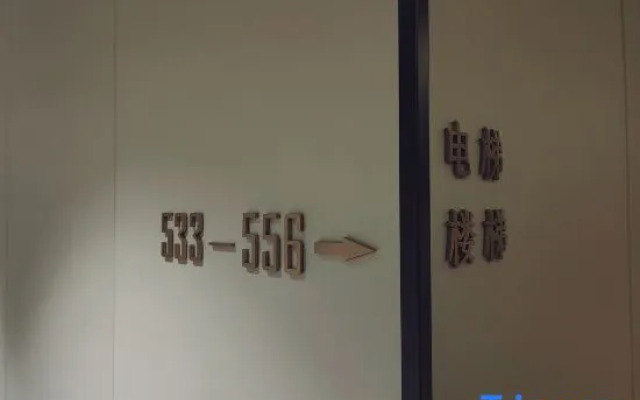 Victor Cloud Enjoy Hotel