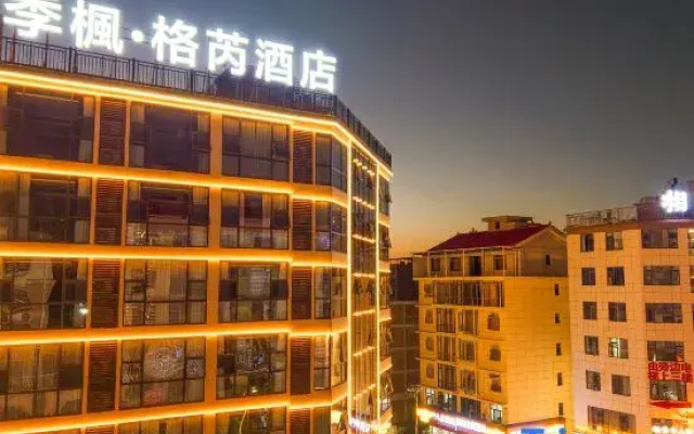 Season Hotel