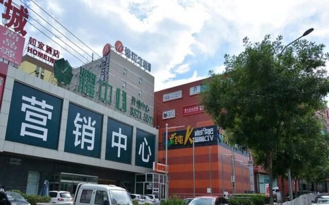 Jinjiang Inn Select Beijing Pingguoyuan Subway Station