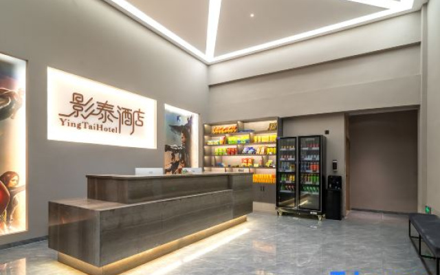 Yingtai Hotel