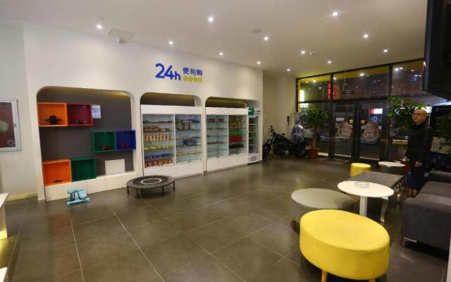 7Days Inn Langfang High-Speed Railway Station Branch