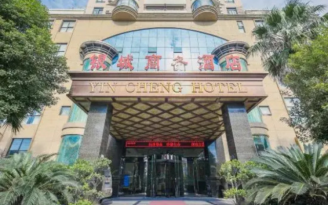 Yin Cheng Business Hotel
