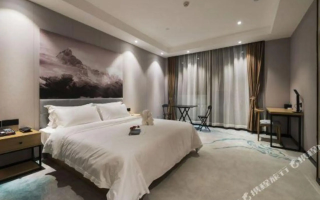 Nuist Hotel