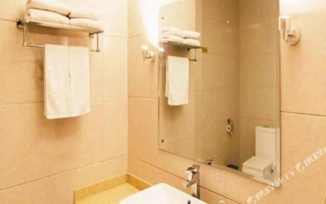 Jinjiang Inn Style Hebi Century Square Hotel