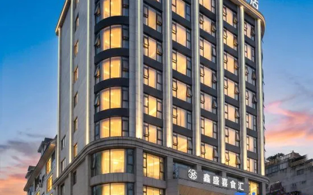 Mehood Theater Hotel (Ankang Langao) – Exterior – Ankang
