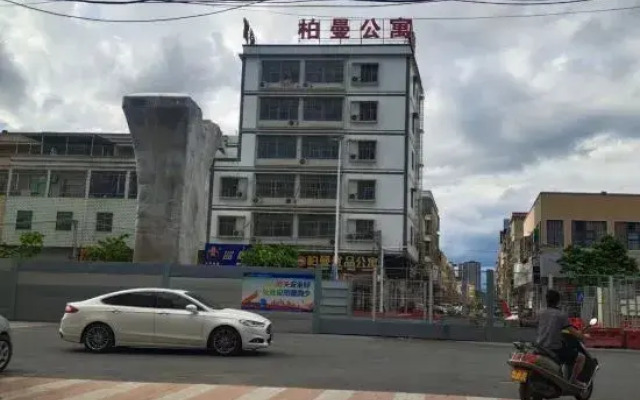 Jieyang Berman Youpin Apartment