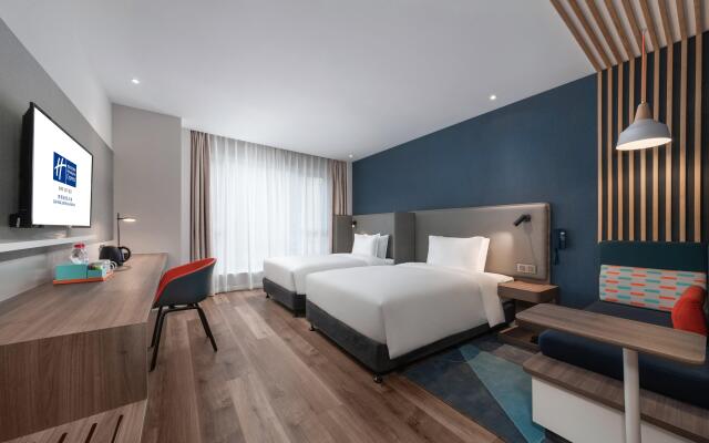 Holiday Inn Express Guiyang Jinyang Avenue by IHG