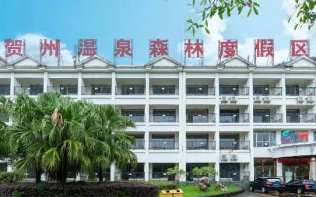 Hot Spring Forest Holiday Hotel