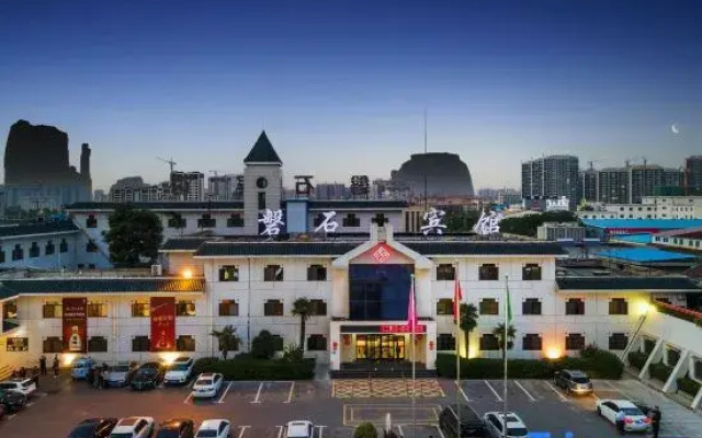 Panshi Hotel