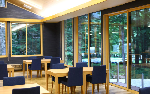 Spa Village Yumesannsou