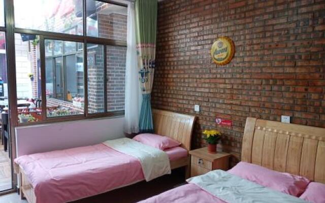 Yanlaixing Guesthouse