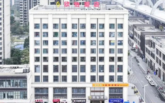 Xinyi Hotel (Neijiang High-Speed Railway North Station Normal College) – Outside – Neijiang