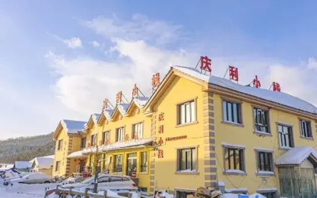 Xuexiang Erlanghe Qingli Inn