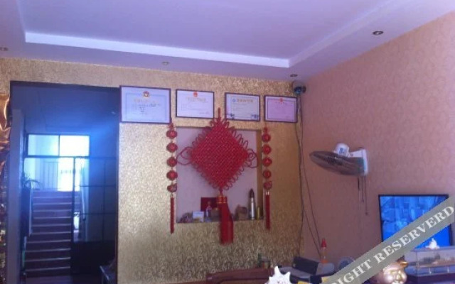 Weifang Yuanfen Express Inn