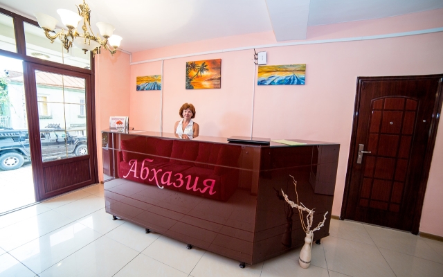 Abhaziya Mini Hotel