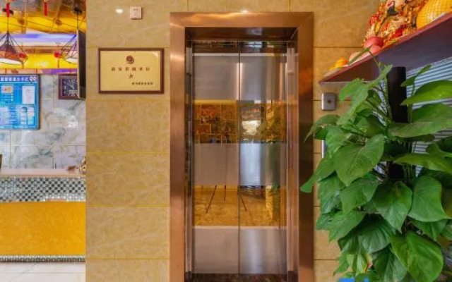Zhumadian Fukang Business Hotel