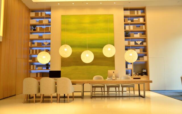 JI Hotel Wuhan Zhuankou Development Zone