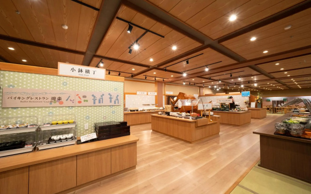 Hirayukan