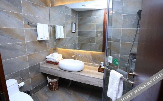 Xilian Chancha Culture Hotel (Chongqing Jiangyucheng)