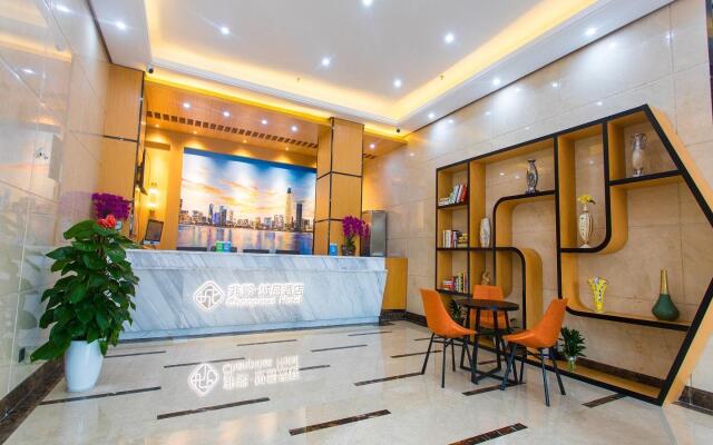 Chonpines Hotel·Shenzhen Gongming  South Ring Road